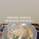 행신로311번길 이미지
