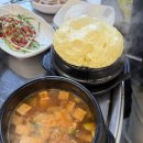 (주)집연구소 | [상록수고기집] 삼겹연구소, 가성비 좋은 안산본오본점 삼겹살 맛집 후기