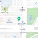 동진농수산