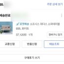 위더스알파 이미지