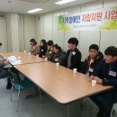 (주)엔타스 이미지