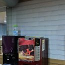 어사랑커피