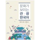 신아사