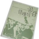 자비출판_고양/일산 지역의 자비출판을 도와드립니다.