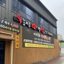 육마생정육 네이버블로그