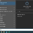 위너스PC 이미지