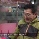 아빠통닭 이미지