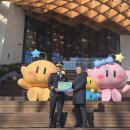 (주)큰나무 이미지