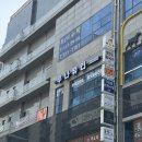 박지예속눈썹 | 장곡동 속눈썹펌 유지력 좋은 LC컬 박지예속눈썹