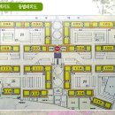 천안시 동남구 신방동 초원아파트[4,168세대] 이미지