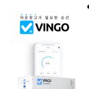 콜드써비스 이미지