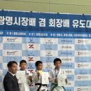 용인대 고잔유도멀티짐 본오점 이미지