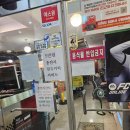 스타웹스PC방 이미지