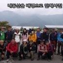 진안고원길 3구간~ 이미지