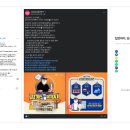 <단기특강 대면>패션 스타일링 | [9.12 과제]- 인플루언서 마케팅 협업 사례 분석