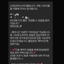 사당 하이스터디룸 네이버블로그