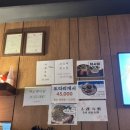 용강로 | 미도리 광양 | 이자카야 광양 안주 맛집 또또또또간집