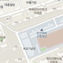 스포츠 당구장 이미지