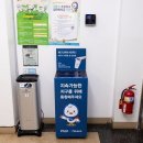 파주시청 환경동 아시아경제