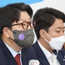 "검수완박 야합꾼 권성동 사퇴하라"…국힘 '부글부글'[이슈시개] 이미지