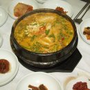 참게랑메기랑 이미지