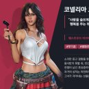 스트링악기 이미지