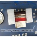 연합카센타 이미지