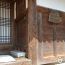 쌍산재