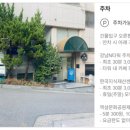 영어회화(심화) 이미지