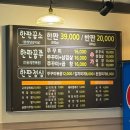 꿉소 네이버블로그