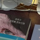 계몽서점 이미지