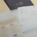 w 02. 웨딩 플래너 상담 계약 후기 (CnK 웨딩)