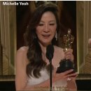 OSCARS 95 이미지