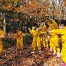 송현공원 이미지