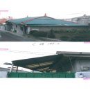 교동 144-2 이미지