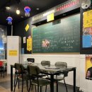 무학초등학교 운동장 이미지