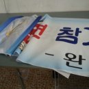 태영기획 이미지