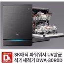 율동2길R 이미지