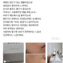 오케이물류(주) | 내일 오전 9시, 정말 아쉬워서 한번만 더 오픈해요! 핵폭탄급 협상 대성공! 무조건 담아가세요...