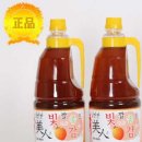 선진영농조합법인