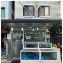진짜바다횟집