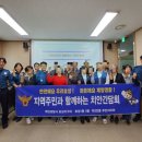 계양경찰서 이미지