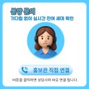 스카이플레이스