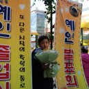 예인유치원 이미지