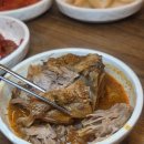 신사-106 이미지