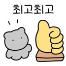 이모네 맛집 이미지