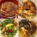 우진장어 | 유나기 : 나고야식 장어덮밥, “히츠마부시” 먹는 법 서울 강남 논현 맛집 또간집 내돈내산