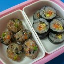 유정꼬마김밥