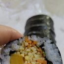 새론김밥