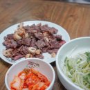 큐노래방 | 대부도 노래방펜션, 대부도 가족 풀빌라펜션 별빛정원! 친절해요